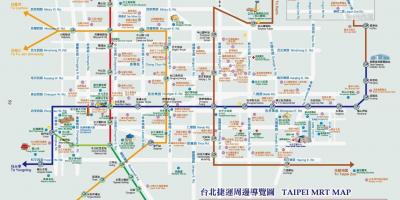 Taiwan mrt-Landkarte mit Sehenswürdigkeiten